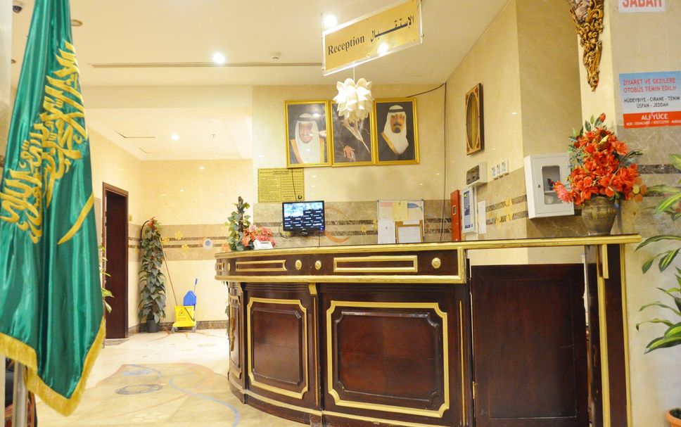 แผนกต้อนรับส่วนหน้า รูปภาพ