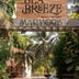 ล็อบบี้