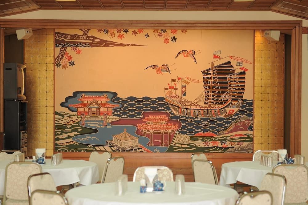 ร้านอาหาร รูปภาพ
