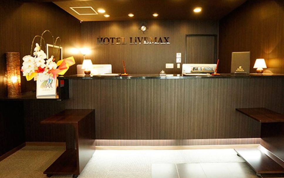 แผนกต้อนรับส่วนหน้า รูปภาพ