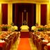 ห้องประชุม