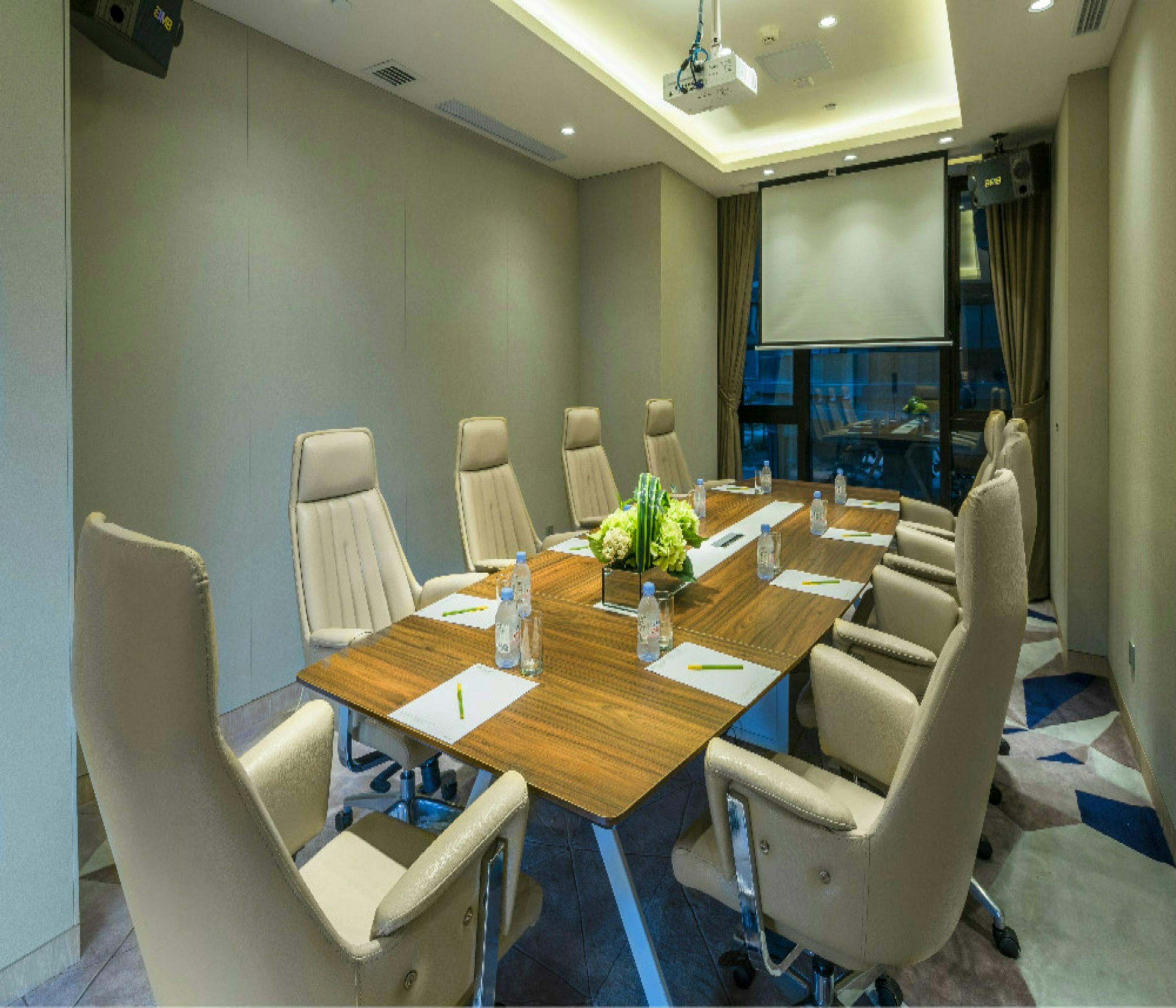 ห้องประชุม