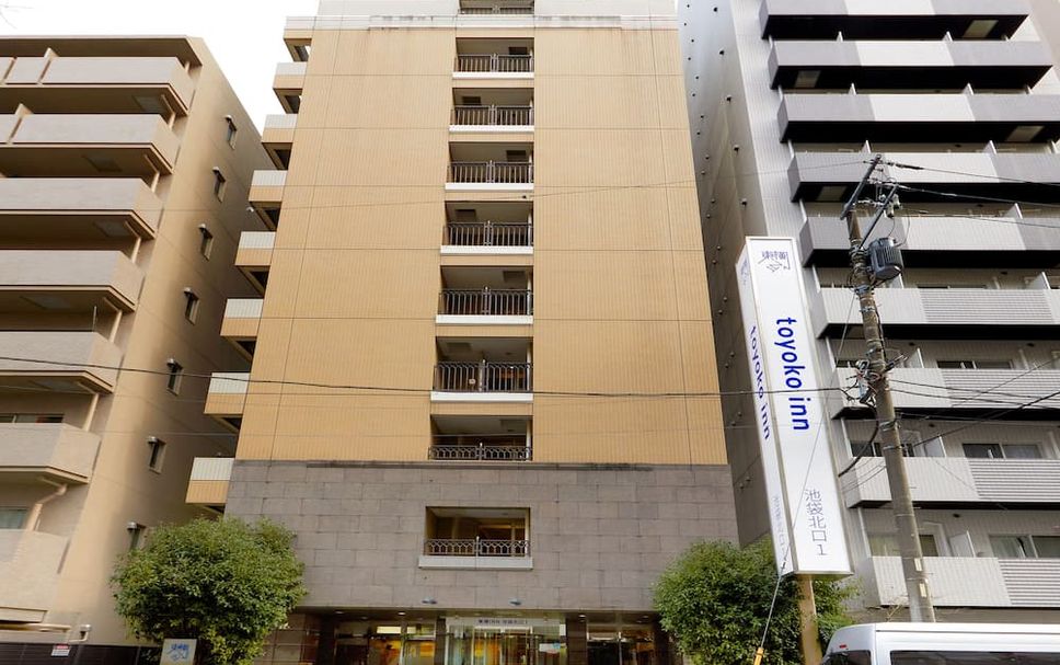 อาคาร รูปภาพ