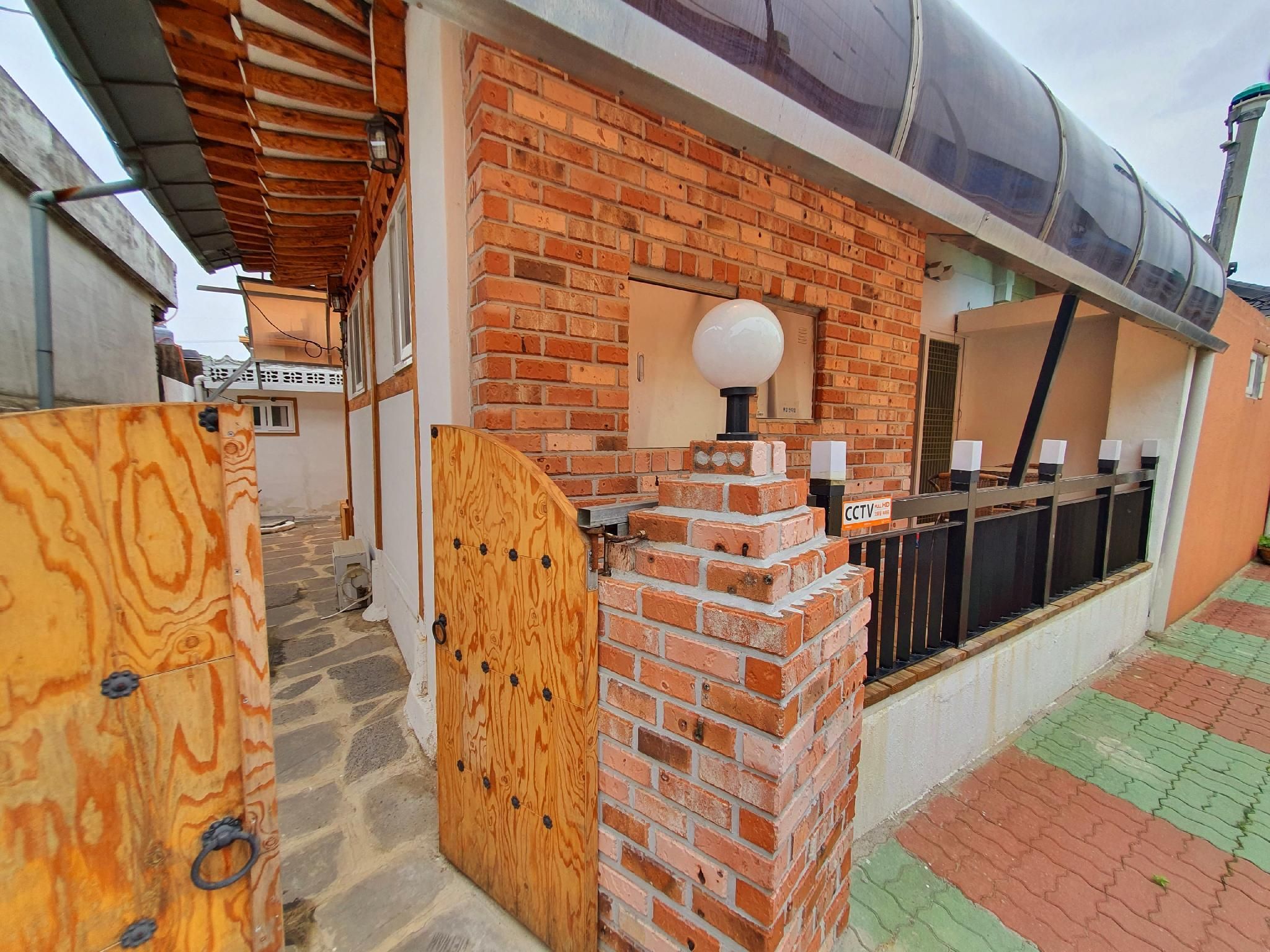 อาคาร