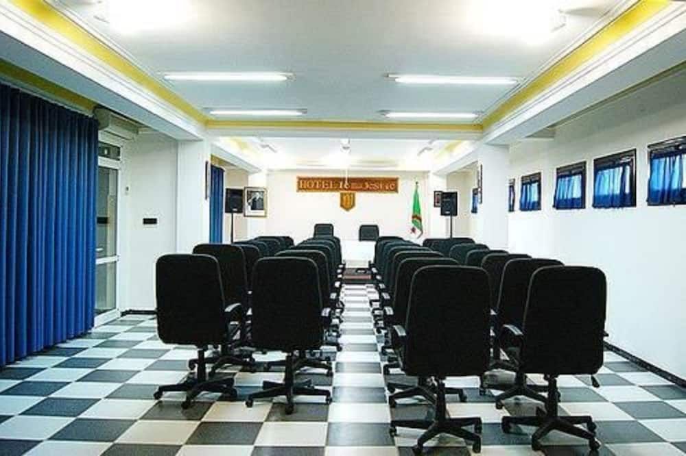 ห้องประชุม
