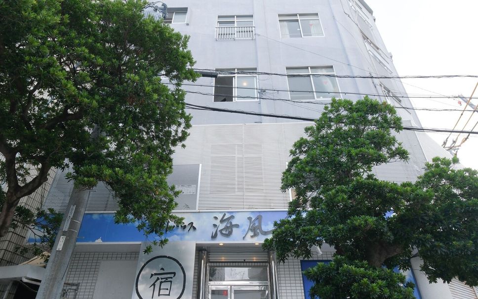 อาคาร รูปภาพ