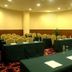 ห้องประชุม