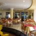 ร้านอาหาร
