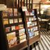 ร้านค้า