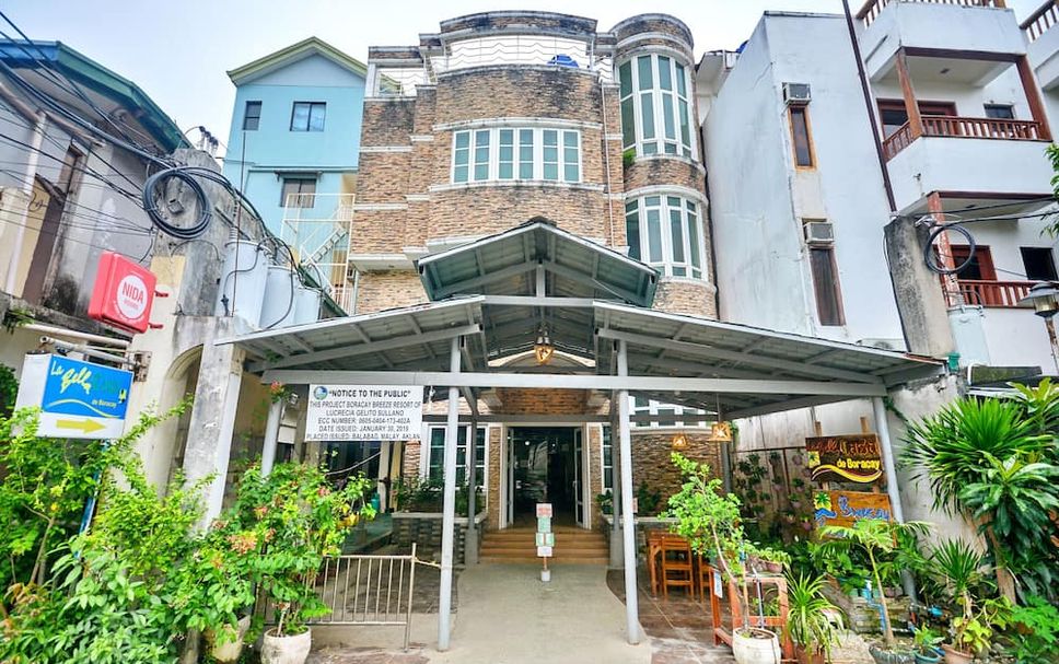 อาคาร รูปภาพ