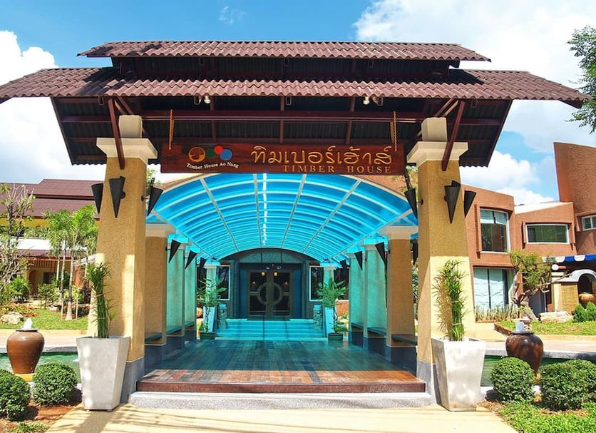 อาคาร รูปภาพ