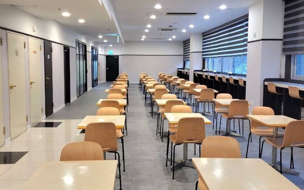 ห้องประชุม รูปภาพ