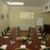 ห้องประชุม