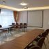 ห้องประชุม