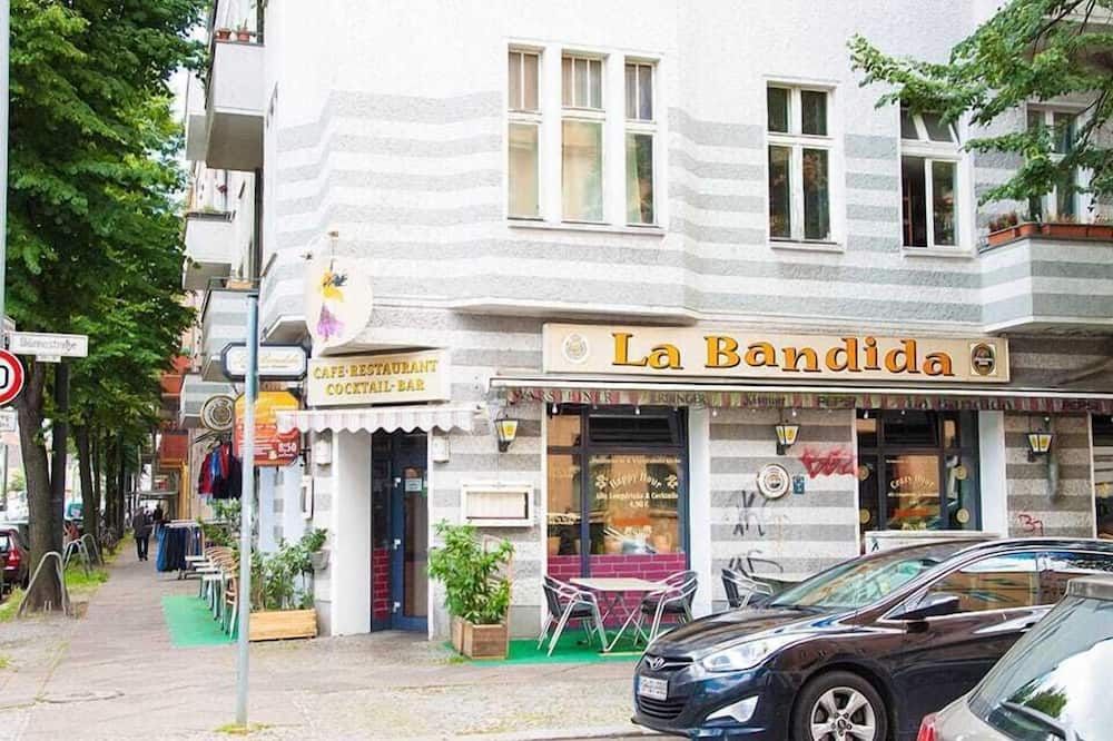 อื่น ๆ