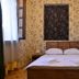อื่น ๆ