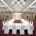 ห้องประชุม