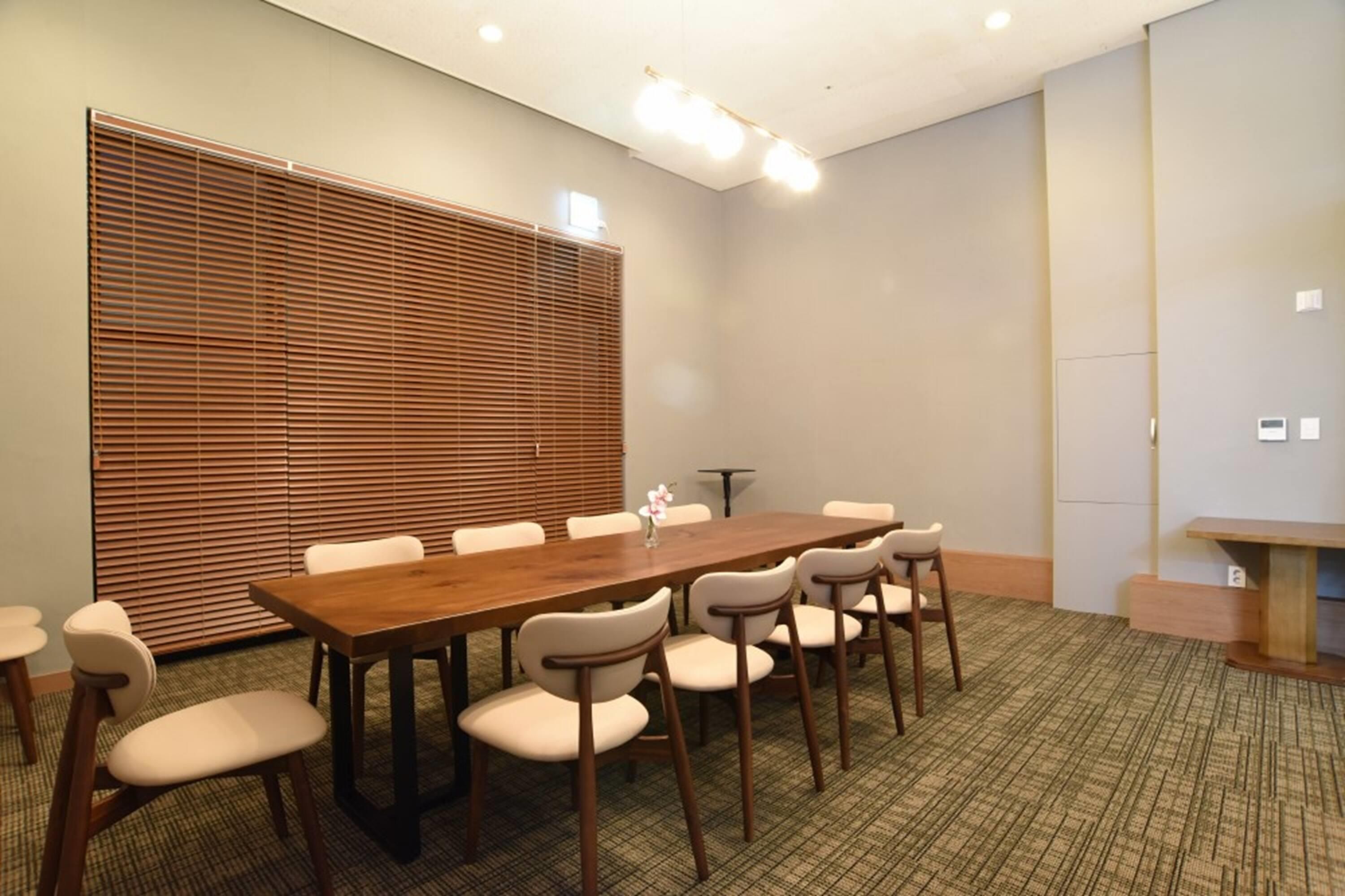 ห้องประชุม