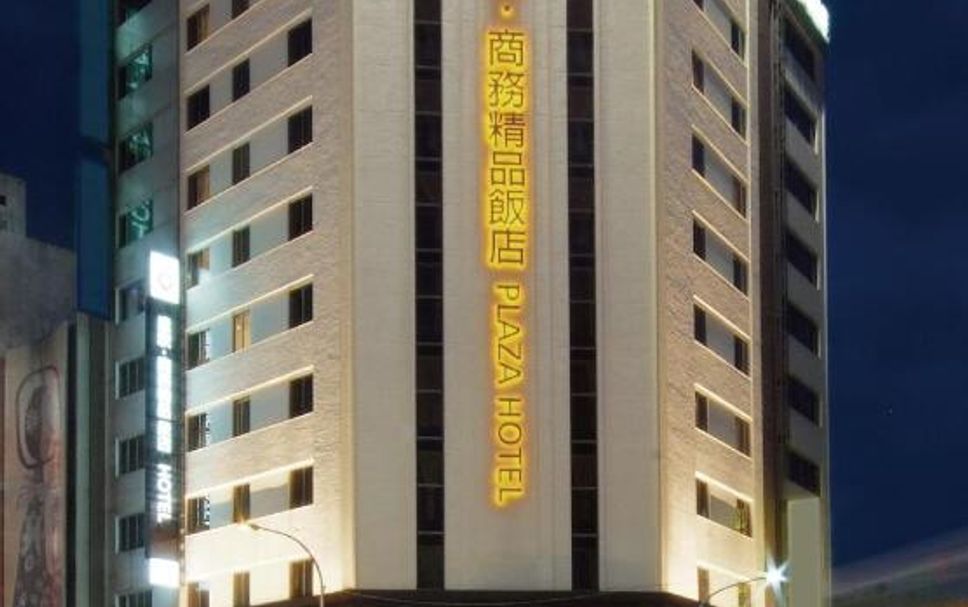 อาคาร รูปภาพ