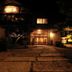 อื่น ๆ