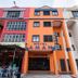 อาคาร