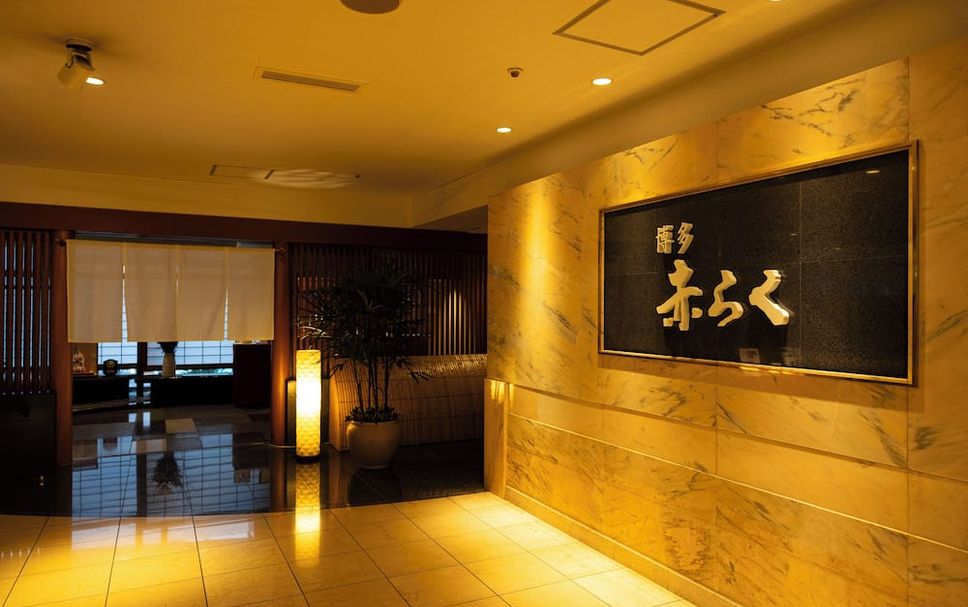 แผนกต้อนรับส่วนหน้า รูปภาพ