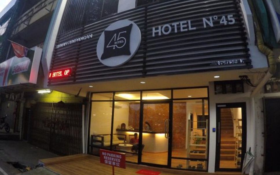 อาคาร รูปภาพ