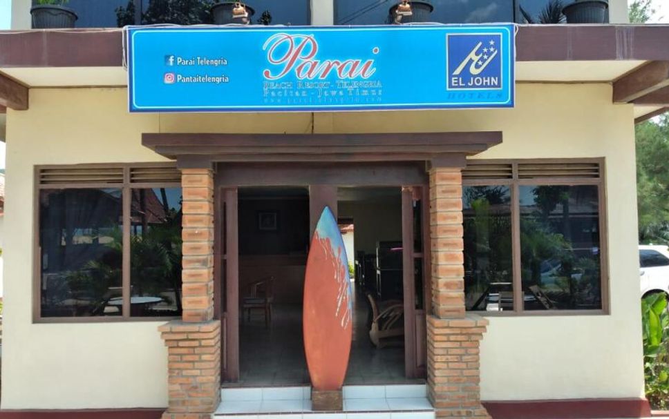 อาคาร รูปภาพ