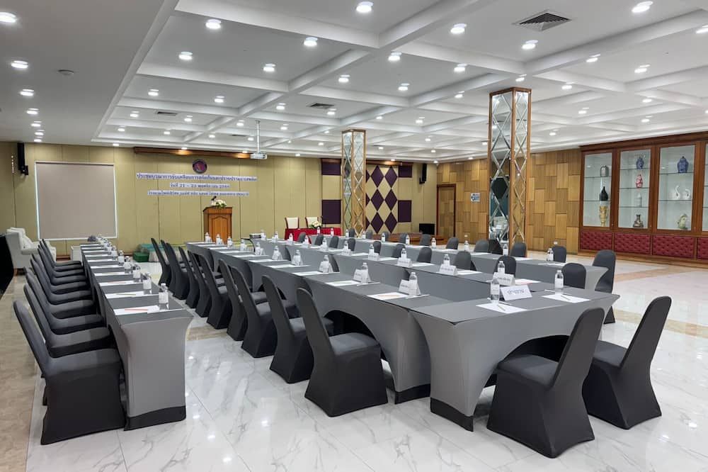 ห้องประชุม