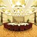 ห้องประชุม