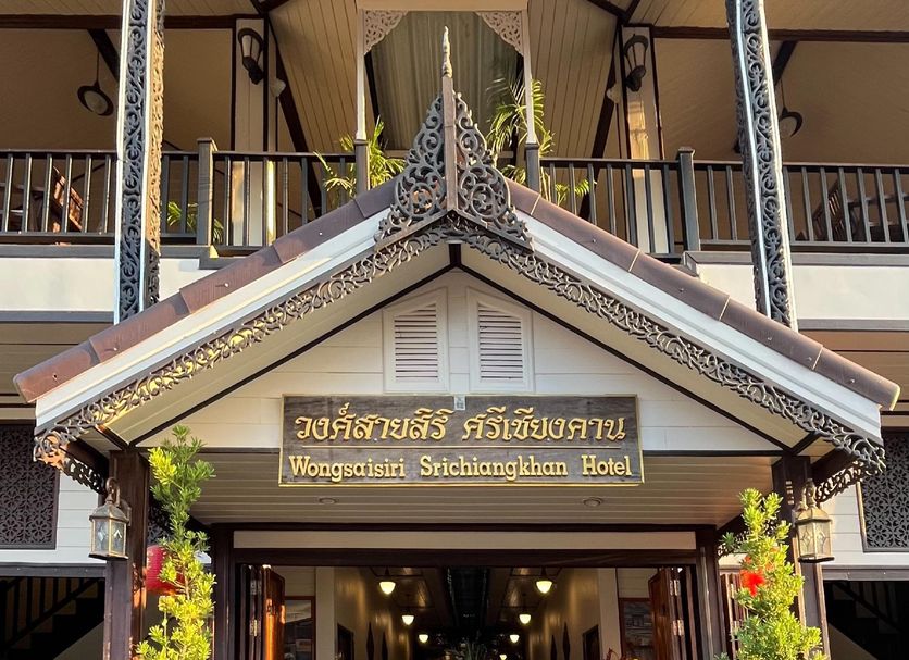 อาคาร รูปภาพ