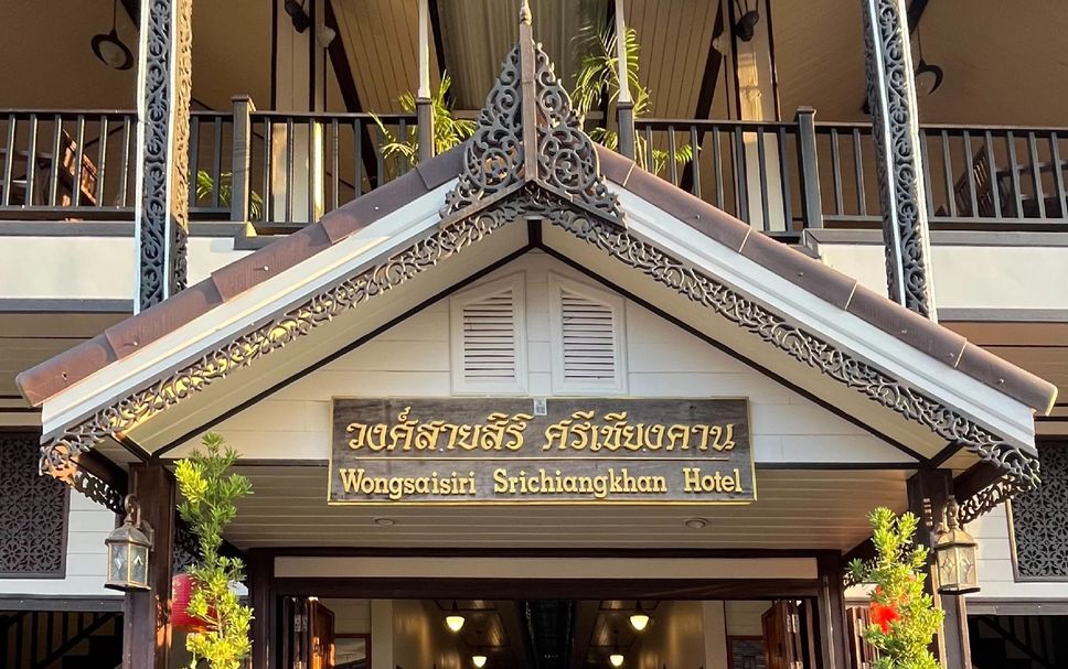 อาคาร รูปภาพ