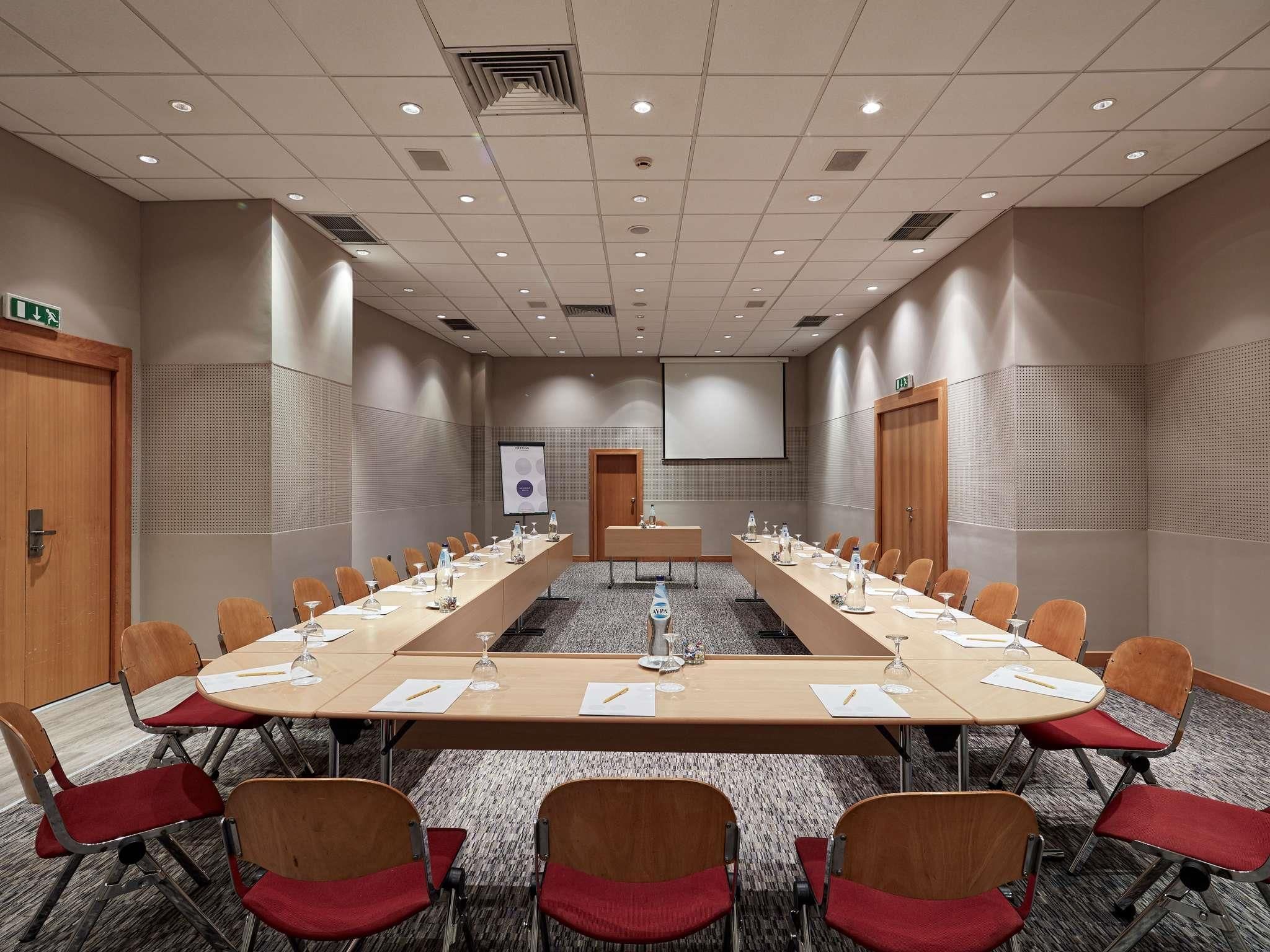ห้องประชุม