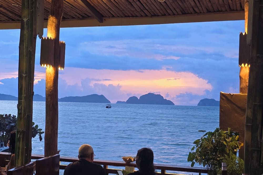 อื่น ๆ