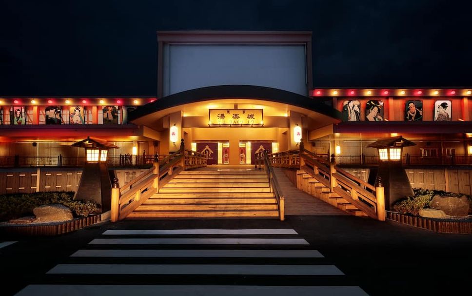 อาคาร รูปภาพ