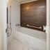 ห้องน้ำ