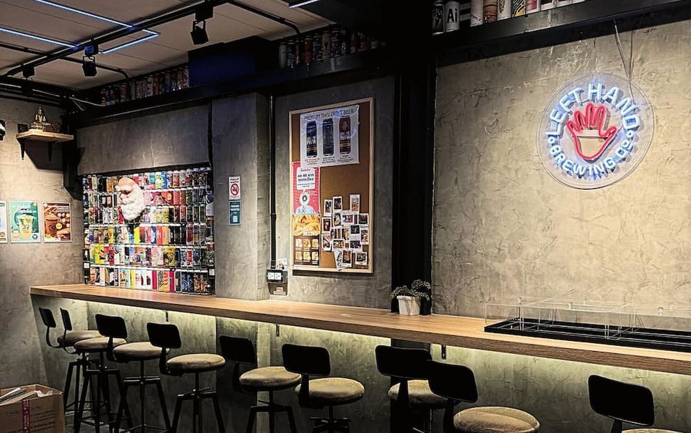 บาร์ รูปภาพ