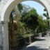 วิวภายนอก