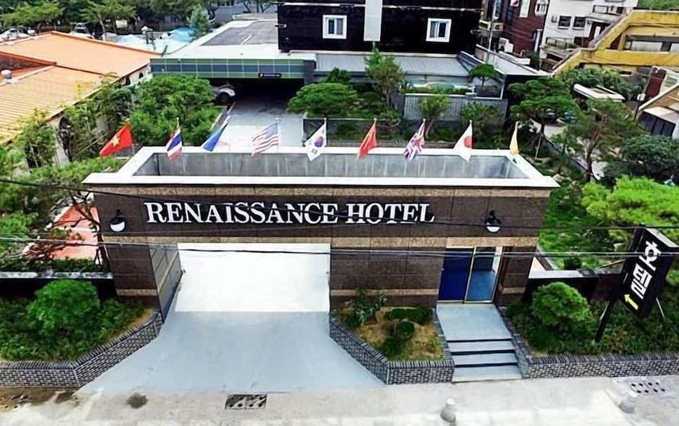 อาคาร รูปภาพ