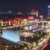 วิวภายนอก