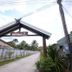 วิวภายนอก