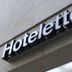 อื่น ๆ