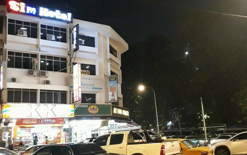 อาคาร รูปภาพ