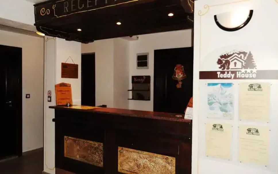 แผนกต้อนรับส่วนหน้า รูปภาพ