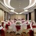 ห้องจัดเลี้ยง