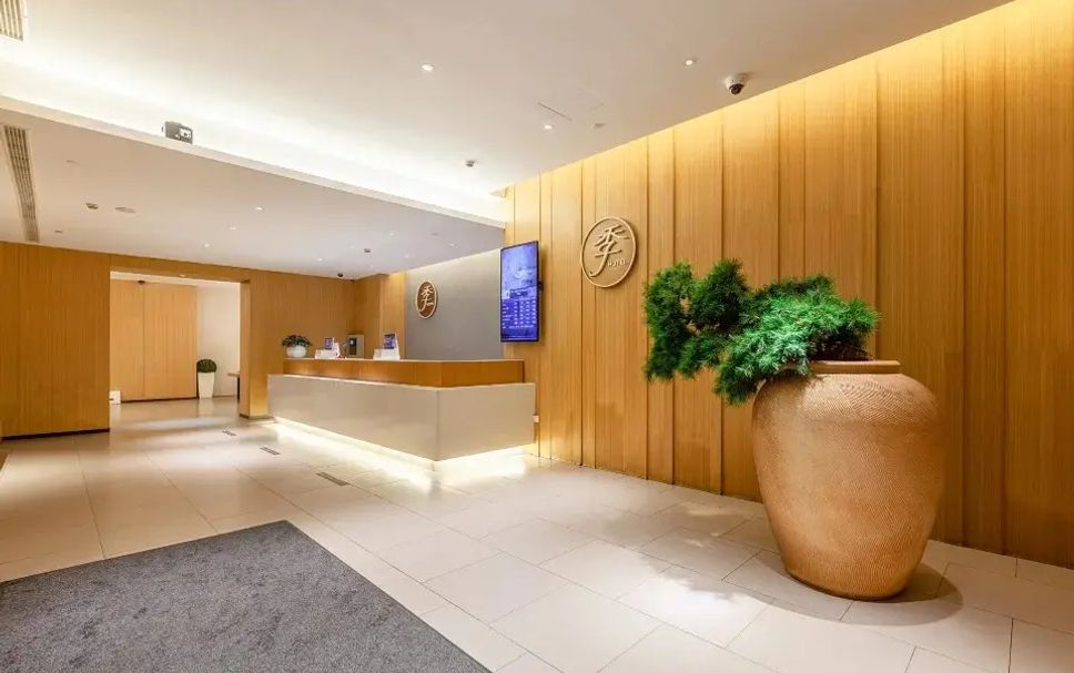 แผนกต้อนรับส่วนหน้า รูปภาพ