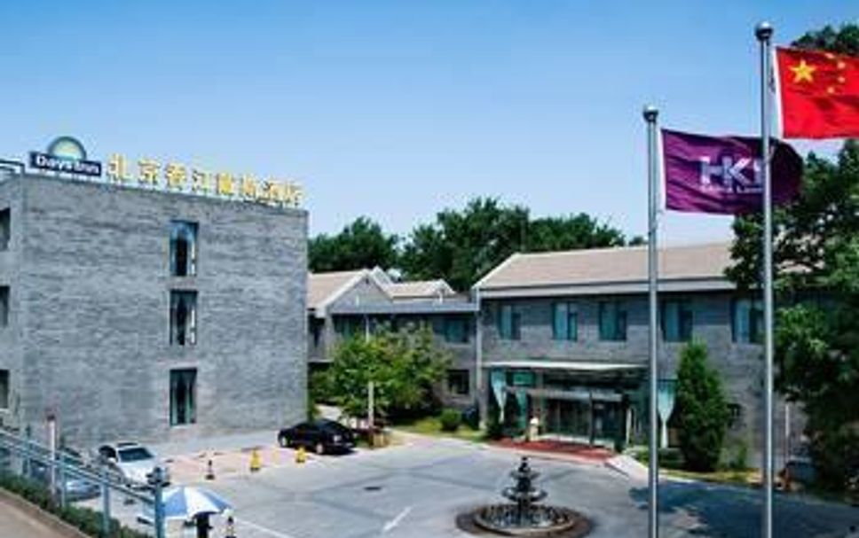 อาคาร รูปภาพ