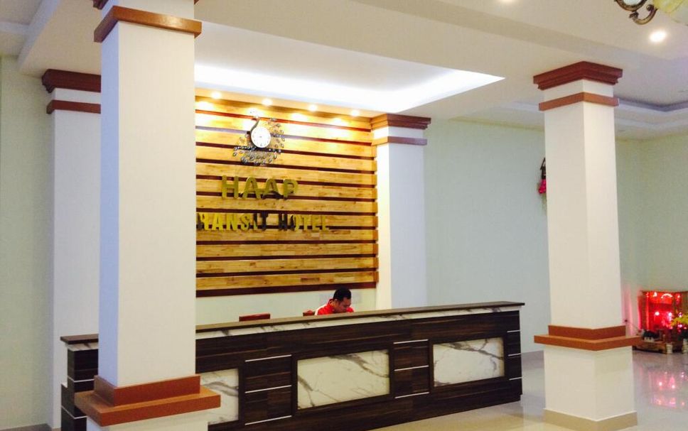 แผนกต้อนรับส่วนหน้า รูปภาพ