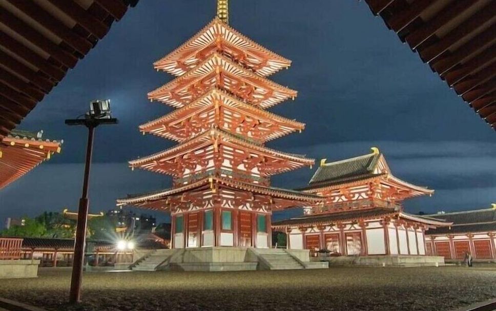 อื่น ๆ รูปภาพ
