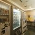 ร้านค้า